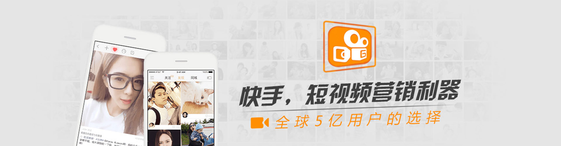 峨眉山信息流优化
